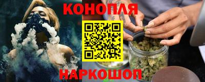 прущий лед Коммунар